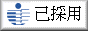 ICRA Label